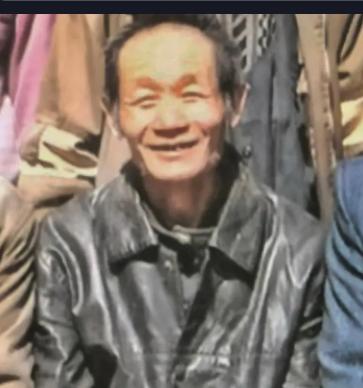 走失者照片 赤峰市寻人：七旬老人走失，穿迷彩上...
