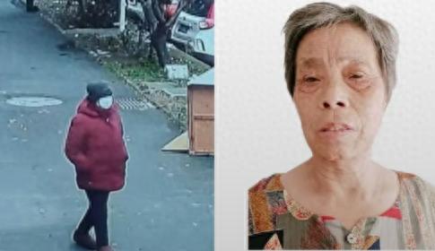 走失者照片 随州市寻人：六旬老太走失，穿红色羽...