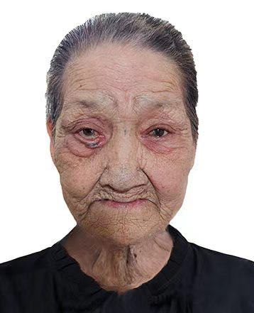 走失者照片 乌鲁木齐市寻亲：八旬老太被救助，自...