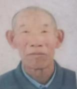 走失者照片 赤峰市寻人：八旬老人走失，穿黑色带...
