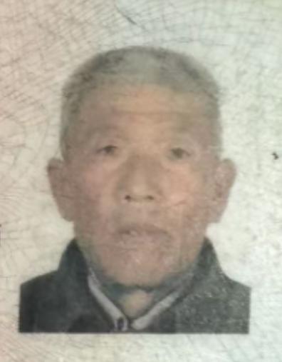 走失者照片 徐州市寻人：八旬老人走失，穿灰色上...
