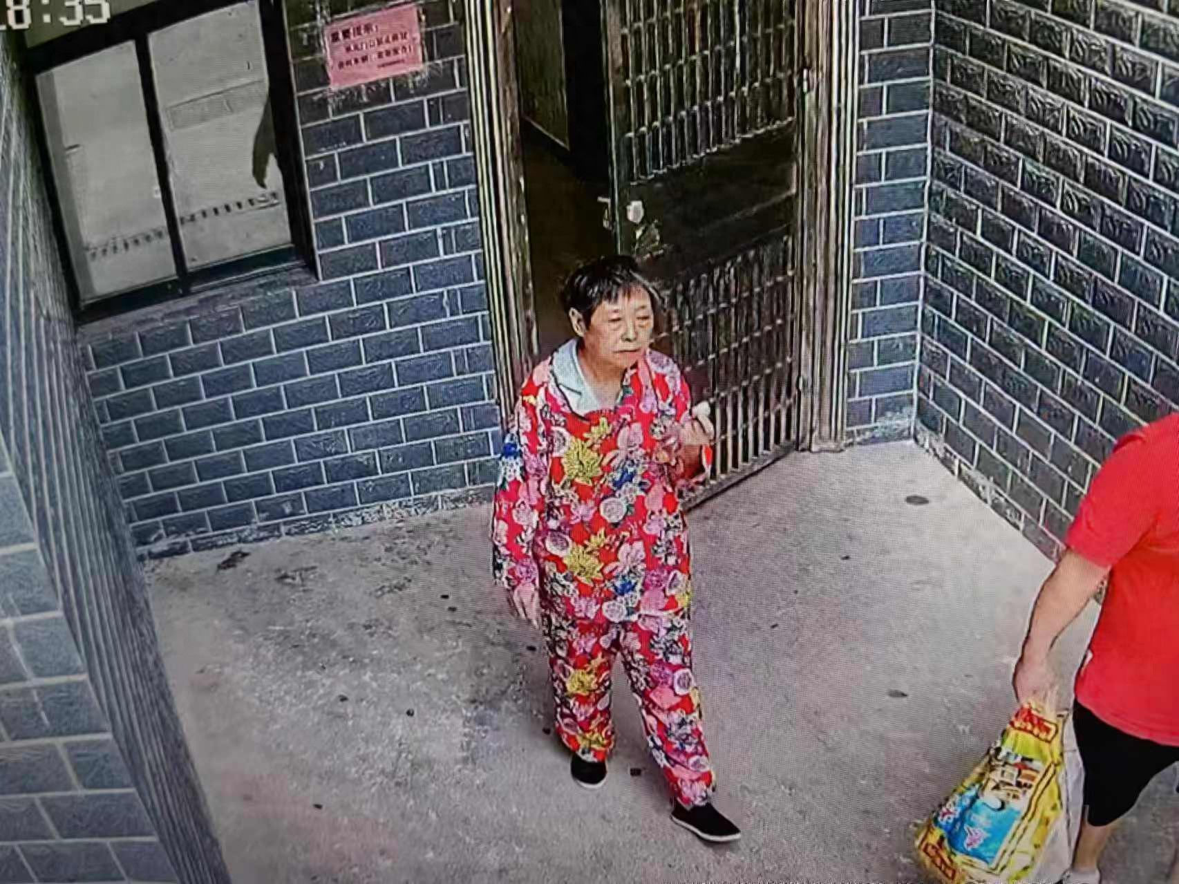 走失者照片 娄底市寻人：六旬老太走失，患脑梗，...