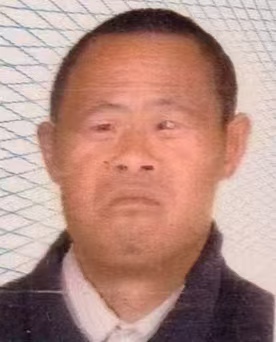走失者照片 秦皇岛市寻人：五旬男子走失，患智力...