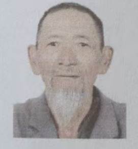 走失者照片 大理州寻人：八旬老人走失，留白色胡...