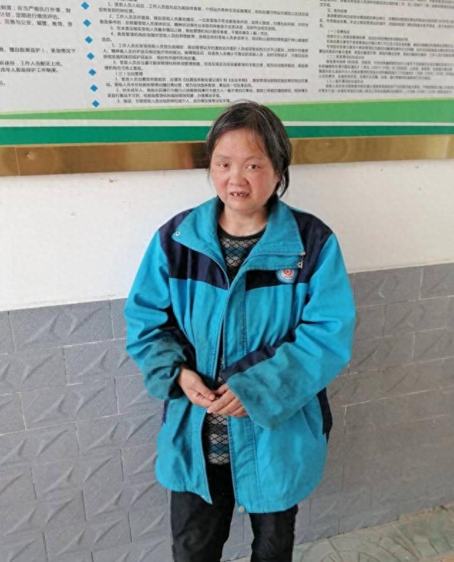 走失者照片 遂宁市射洪市寻亲：五旬女子被救助，...
