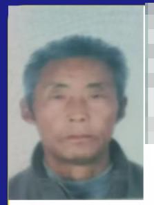 走失者照片 汉中市寻人：六旬老人走失，穿迷彩服...