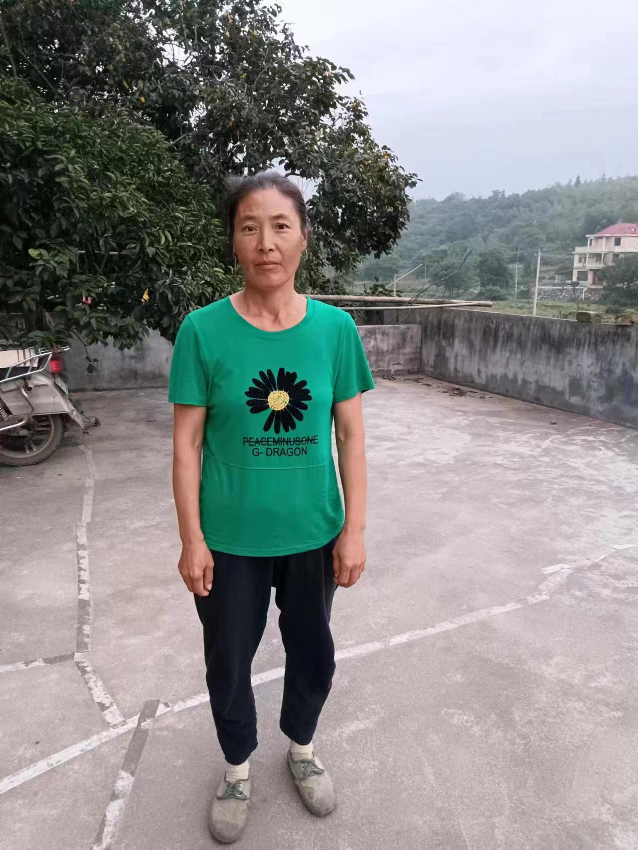 走失者照片 郴州市寻人：中年女子走失，患抑郁症...