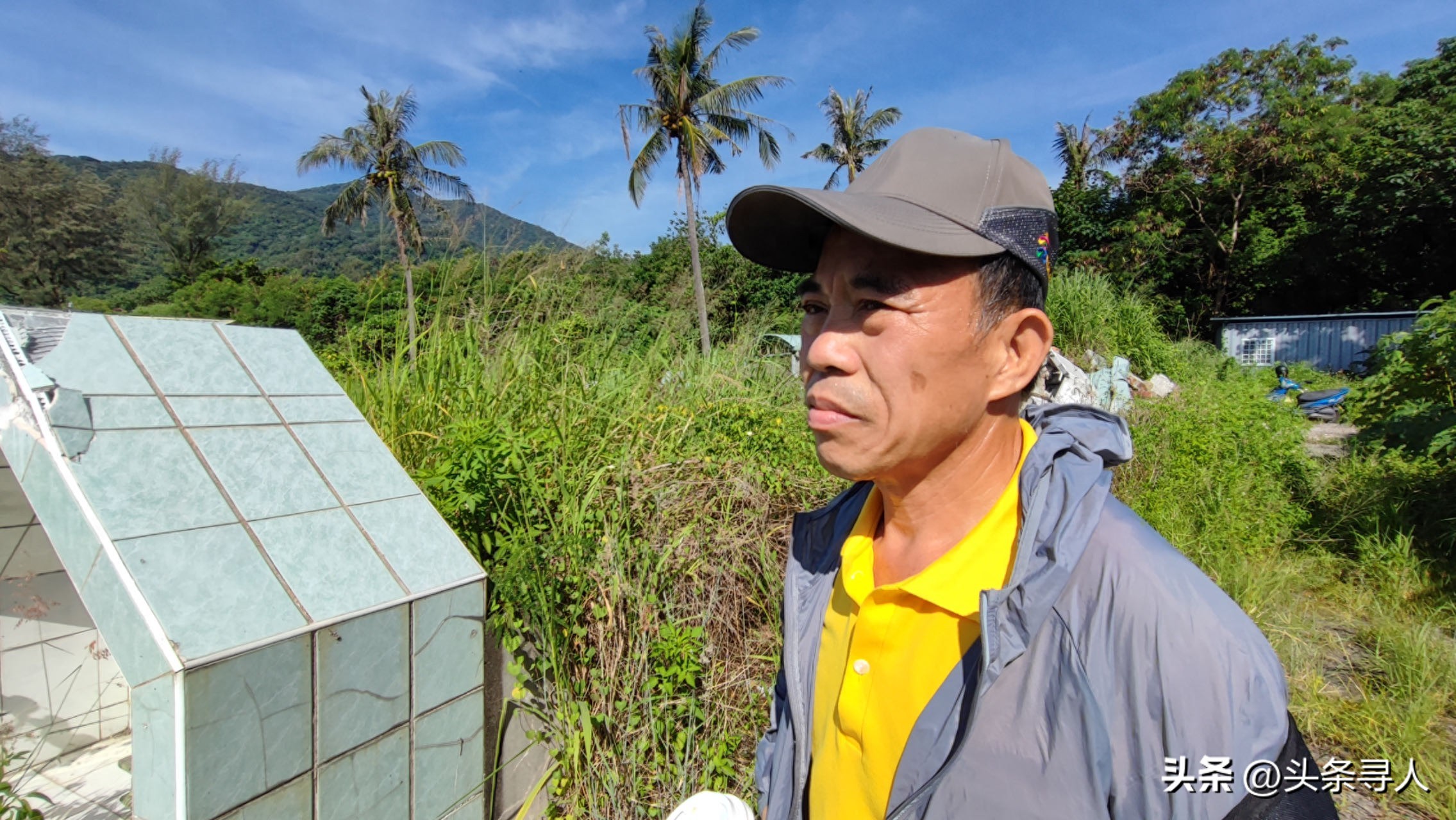 走失者照片 河南平顶山籍老兵宋凤林离世多年，长...