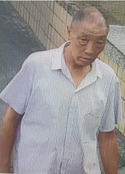 走失者照片 遵义市仁怀市寻人：六旬老人走失，穿...