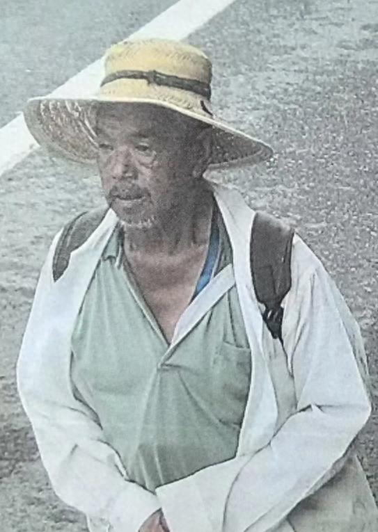 走失者照片 北京市寻人：七旬老人走失，患阿尔茨...