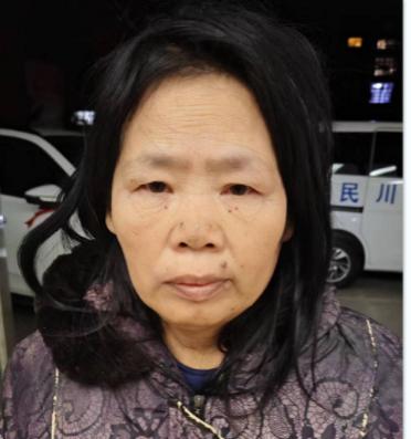 走失者照片 信阳市寻亲：五旬女子被救助，疑患智...