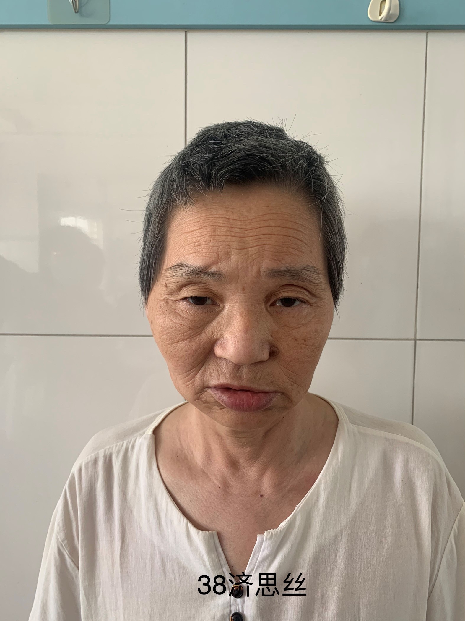 走失者照片 济南市寻亲：五旬女子被救助，自述是...
