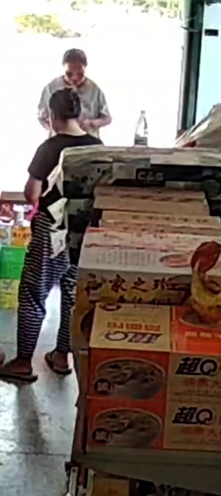 走失者照片 清远市寻人：中年女子走失，患智力障...
