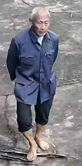 走失者照片 自贡市寻人：七旬老人走失，患阿尔茨...