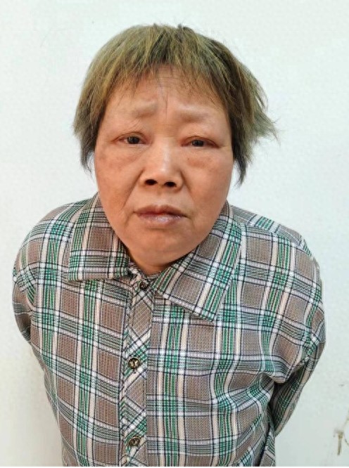 走失者照片 重庆市寻亲：六旬老太被救助，不说话...