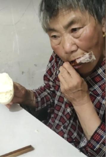 走失者照片 淮安市寻人：七旬老太走失，患精神障...