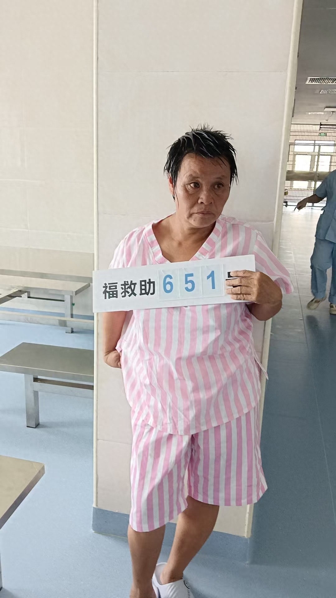 走失者照片 北海市寻亲：五旬女子被救助，穿花上...
