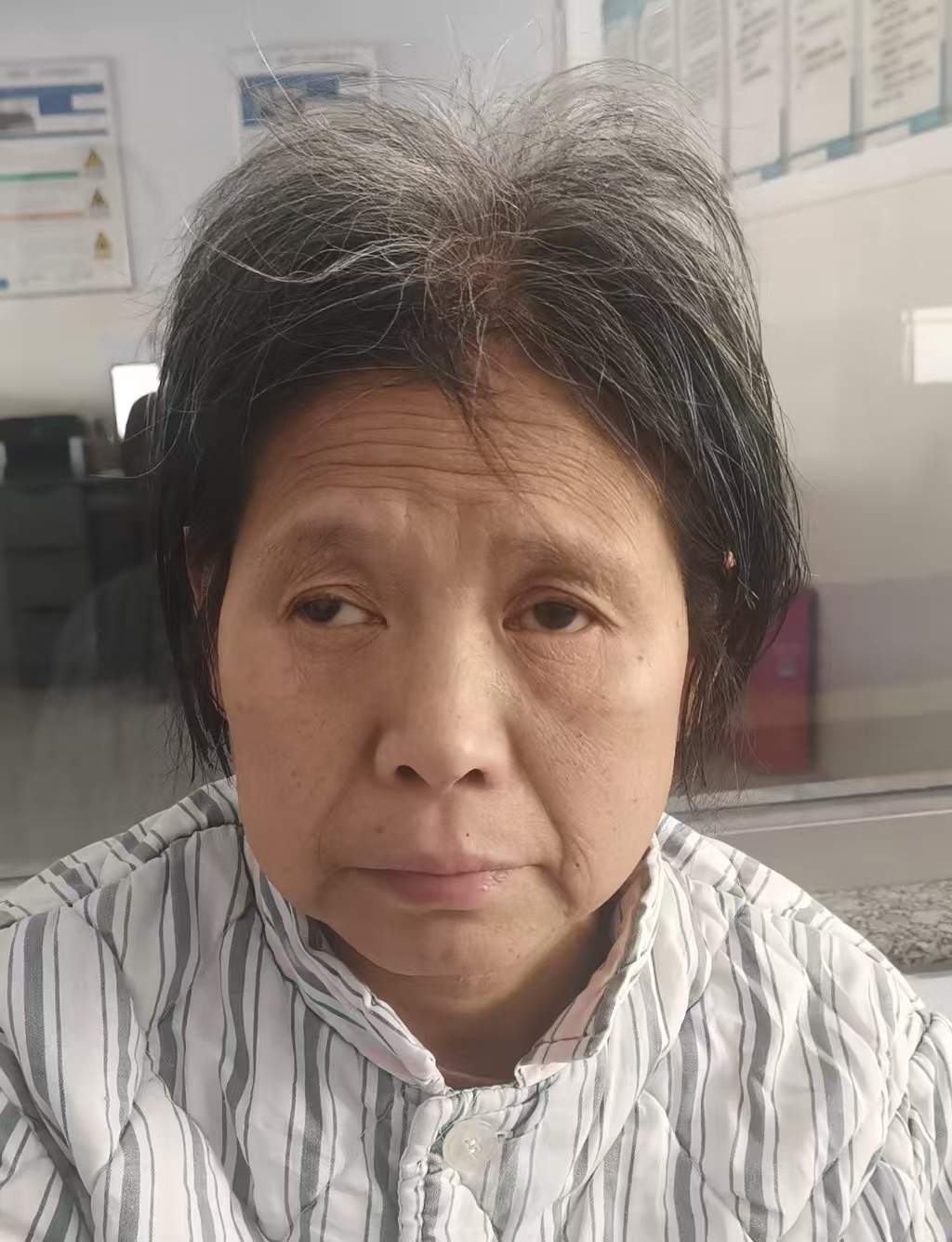 走失者照片 邯郸市寻亲：五旬女子被救助，自述叫...
