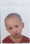 走失者照片 重庆市寻亲：3岁男孩被救助，发现时...