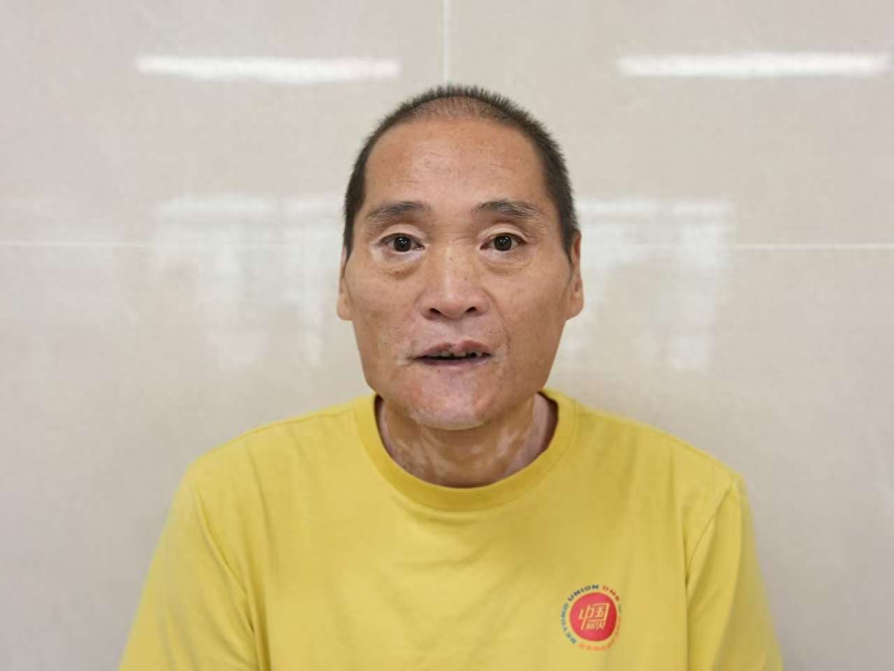 走失者照片 厦门市寻亲：五旬男子被救助，自述叫...