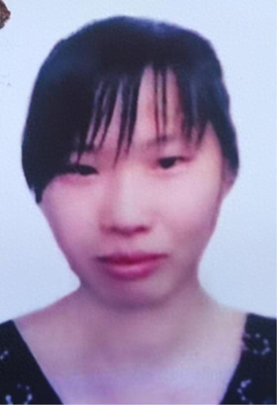 走失者照片 邢台市寻人：青年女子走失，患精神障...