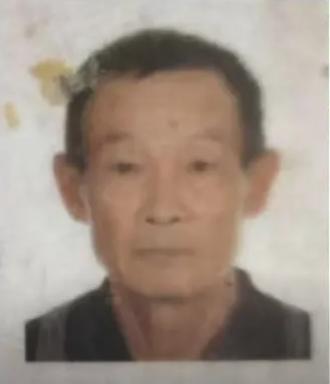 走失者照片 文昌市寻人：八旬老人走失，穿灰色上...