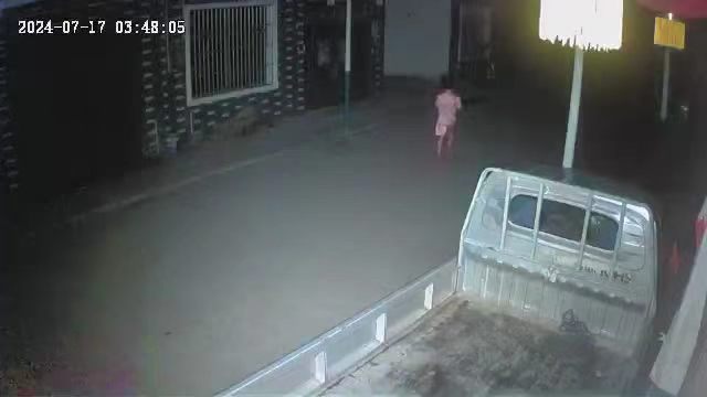 走失者照片 安康市寻人：中年女子走失，患抑郁症...