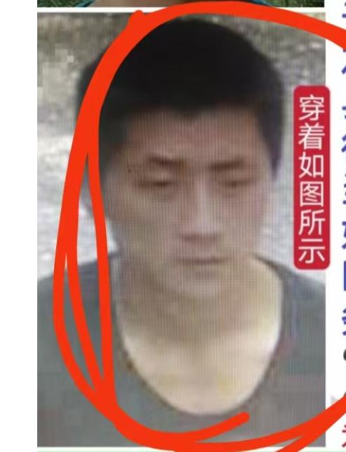 走失者照片 濮阳市寻人：青年男子走失，智力异常...
