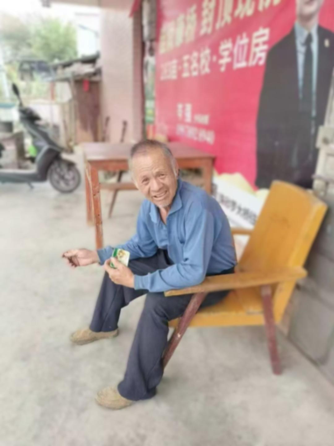 走失者照片 玉林市北流市寻人：七旬老人走失，高...