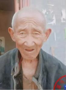 走失者照片 新乡市寻人：八旬老人走失，穿白色衬...