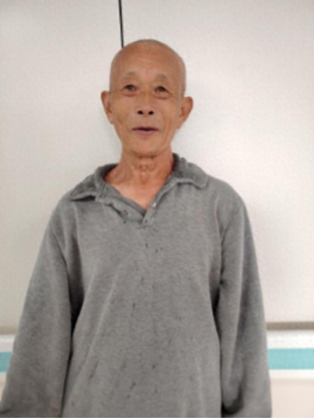 走失者照片 温州市瑞安市寻亲：六旬老人被救助，...