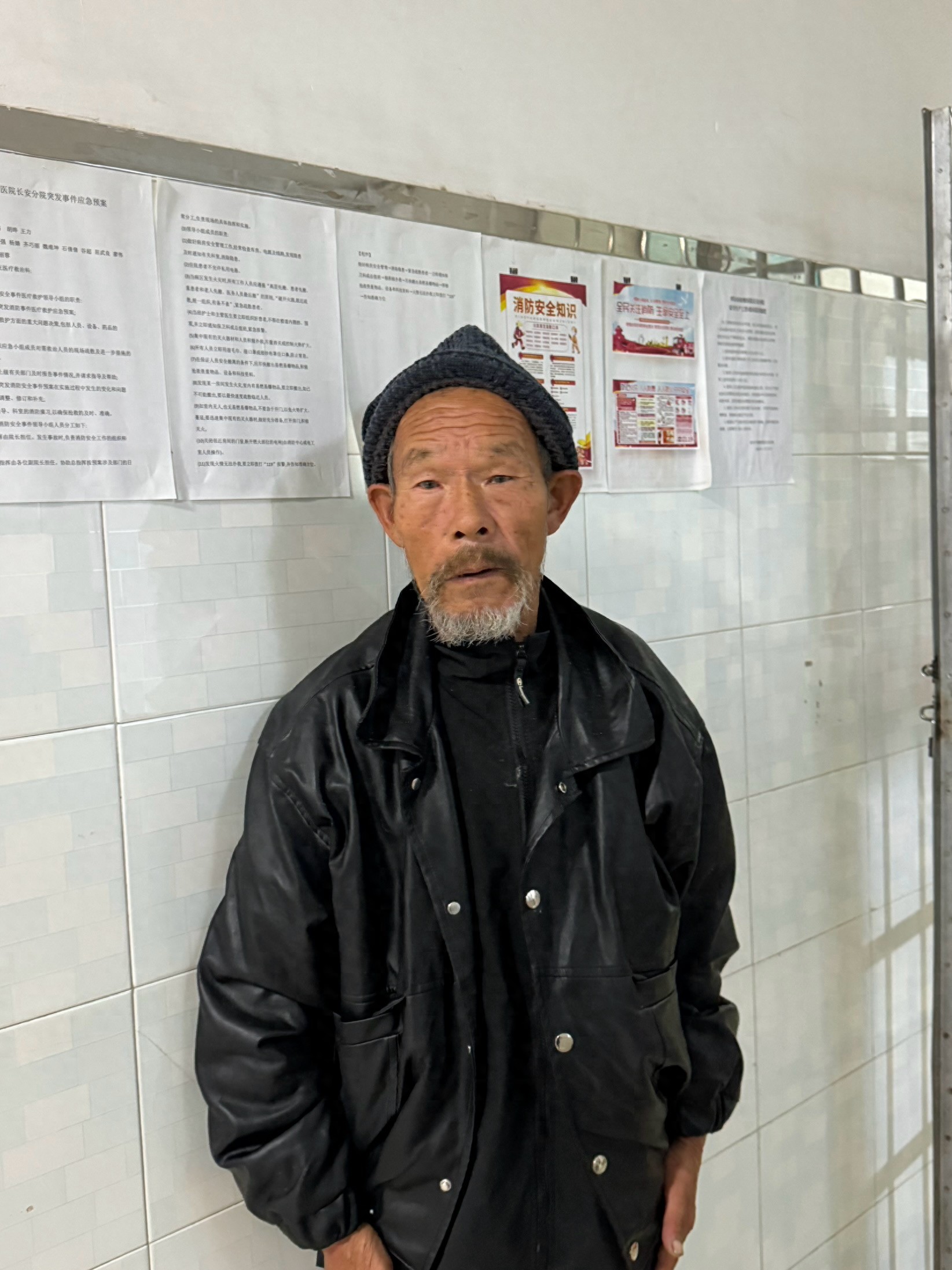 走失者照片 西安市寻亲：七旬老人被救助，自述叫...