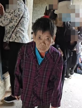 走失者照片 邵阳市寻人：八旬老太走失，患阿尔茨...