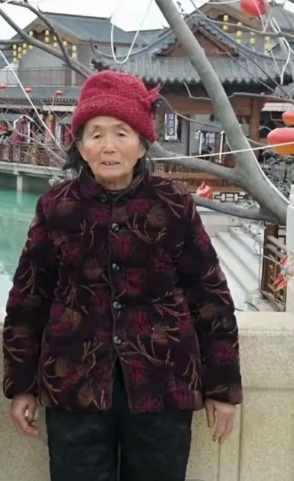 走失者照片 襄阳市寻人：八旬老太走失，高1米5...