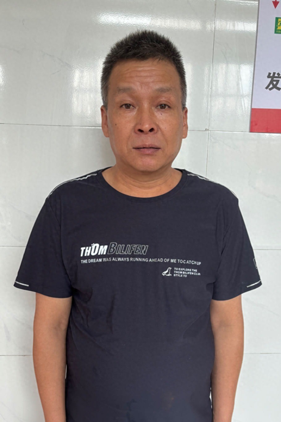 走失者照片 娄底市寻亲：五旬男子被救助，穿灰色...