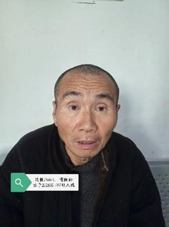 走失者照片 周口市项城市寻亲：六旬老人被救助，...