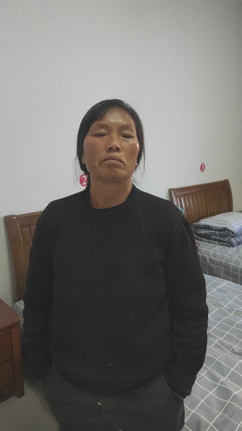 走失者照片 榆林市寻亲：中年女子被救助，自述叫...