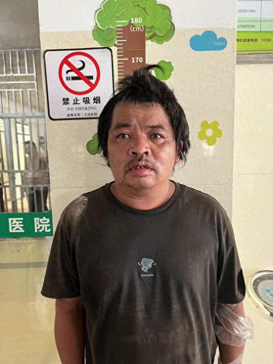 走失者照片 惠州市寻亲：中年男子被救助，穿棕色...