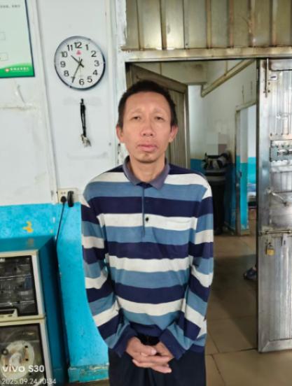 走失者照片 昭通市寻亲：五旬男子被救助，自述叫...
