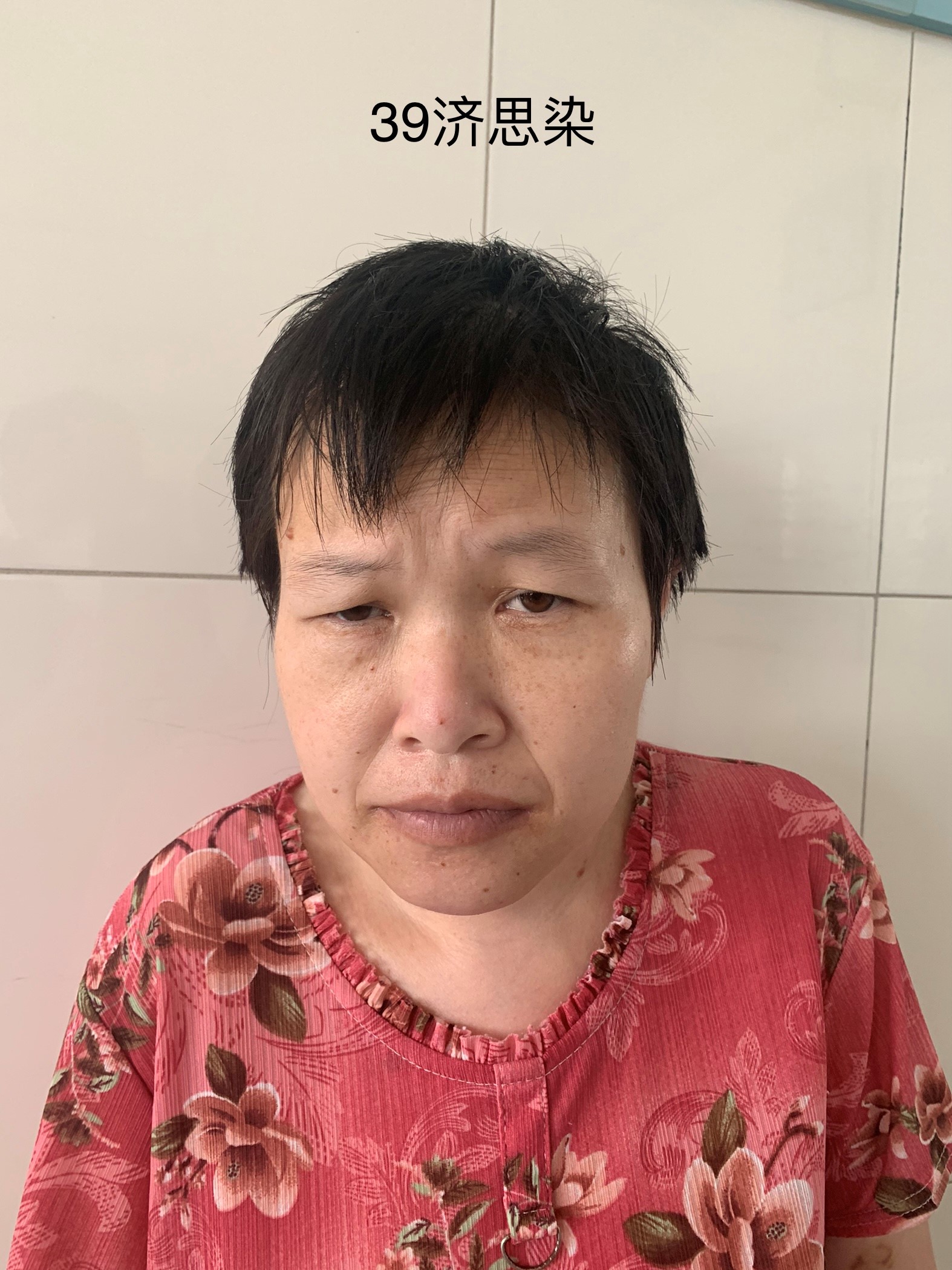 走失者照片 济南市寻亲：中年女子被救助，自述叫...
