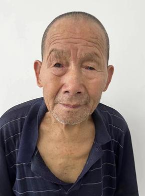 走失者照片 平顶山市寻亲：七旬老人被救助，不会...