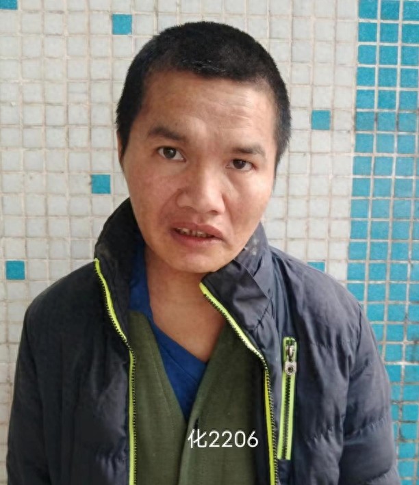 走失者照片 茂名市化州市寻亲：青年男子被救助，...