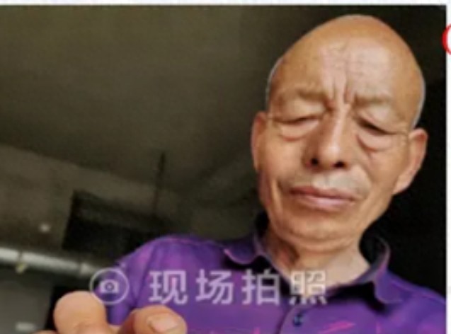 走失者照片 泉州市寻人：七旬老人走失，穿黑色上...