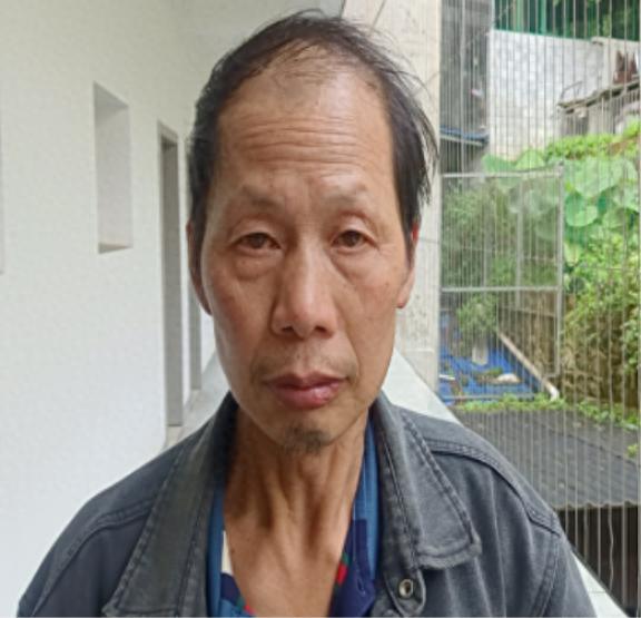 走失者照片 黔西南州寻亲：五旬男子被救助，自述...