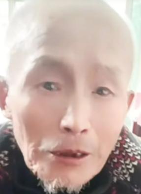 走失者照片 新乡市寻人：八旬老人走失，患小脑萎...