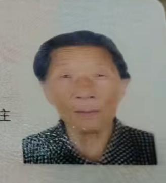 走失者照片 泰州市寻人：八旬老太走失，穿红色外...
