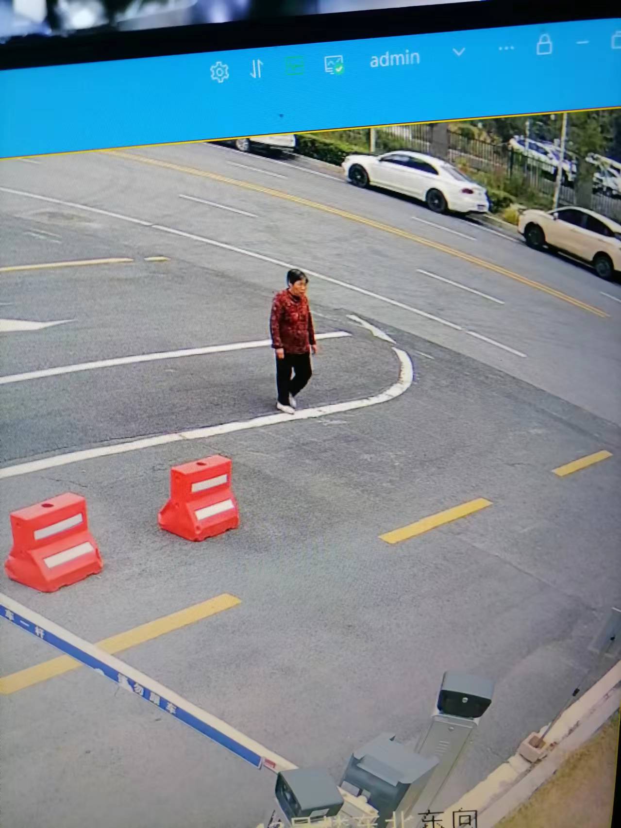 走失者照片 咸阳市寻人：六旬老太走失，高1米5...
