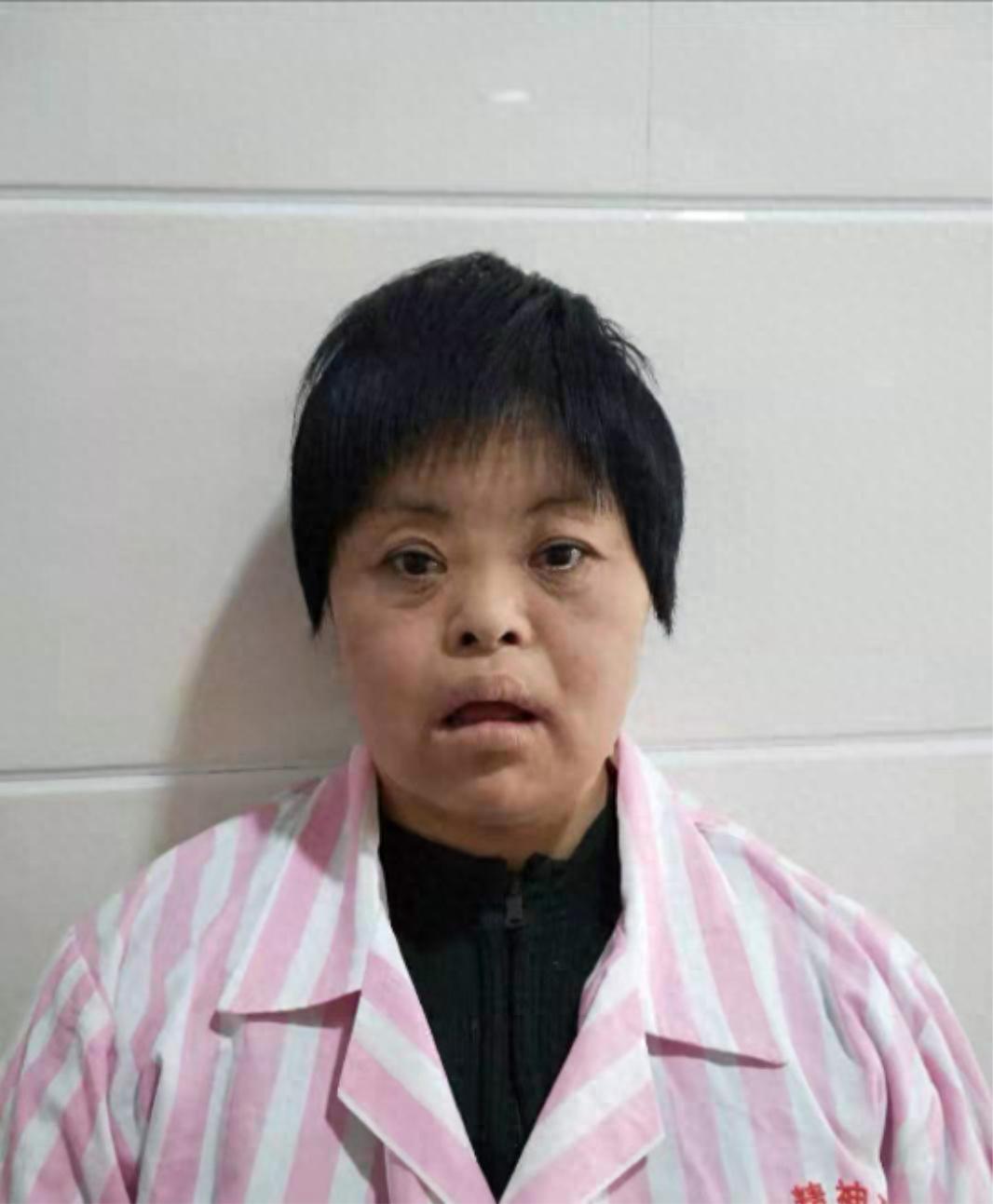 走失者照片 北京市寻亲：五旬女子被救助，疑患智...