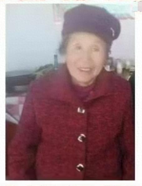 走失者照片 张家口市寻人：八旬老太走失，穿红色...