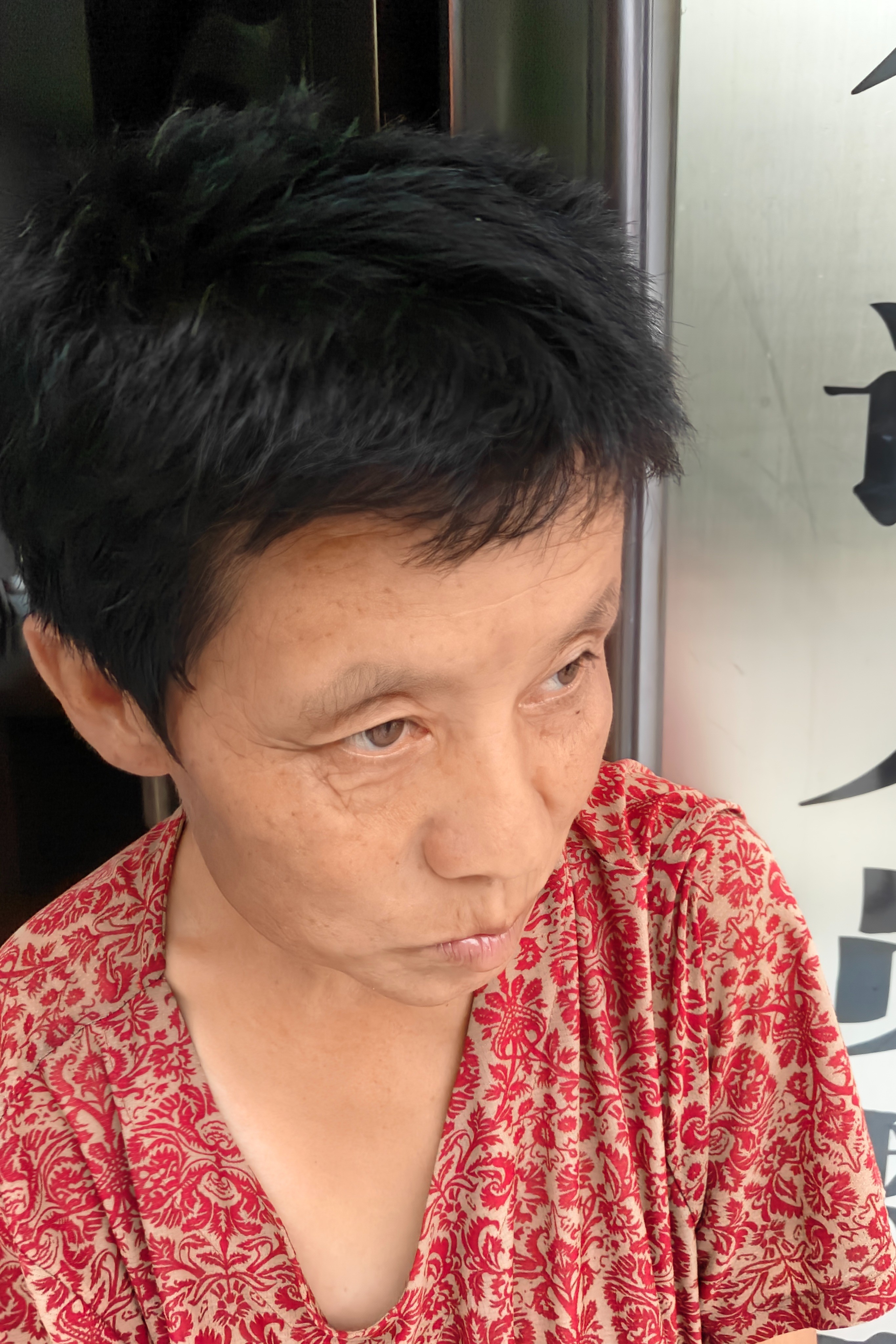 走失者照片 商丘市永城市寻亲：五旬女子被救助，...